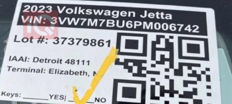 فولكسفاغن جيتا